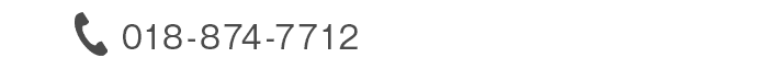 018-874-7712