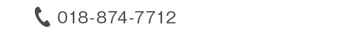 018-874-7712